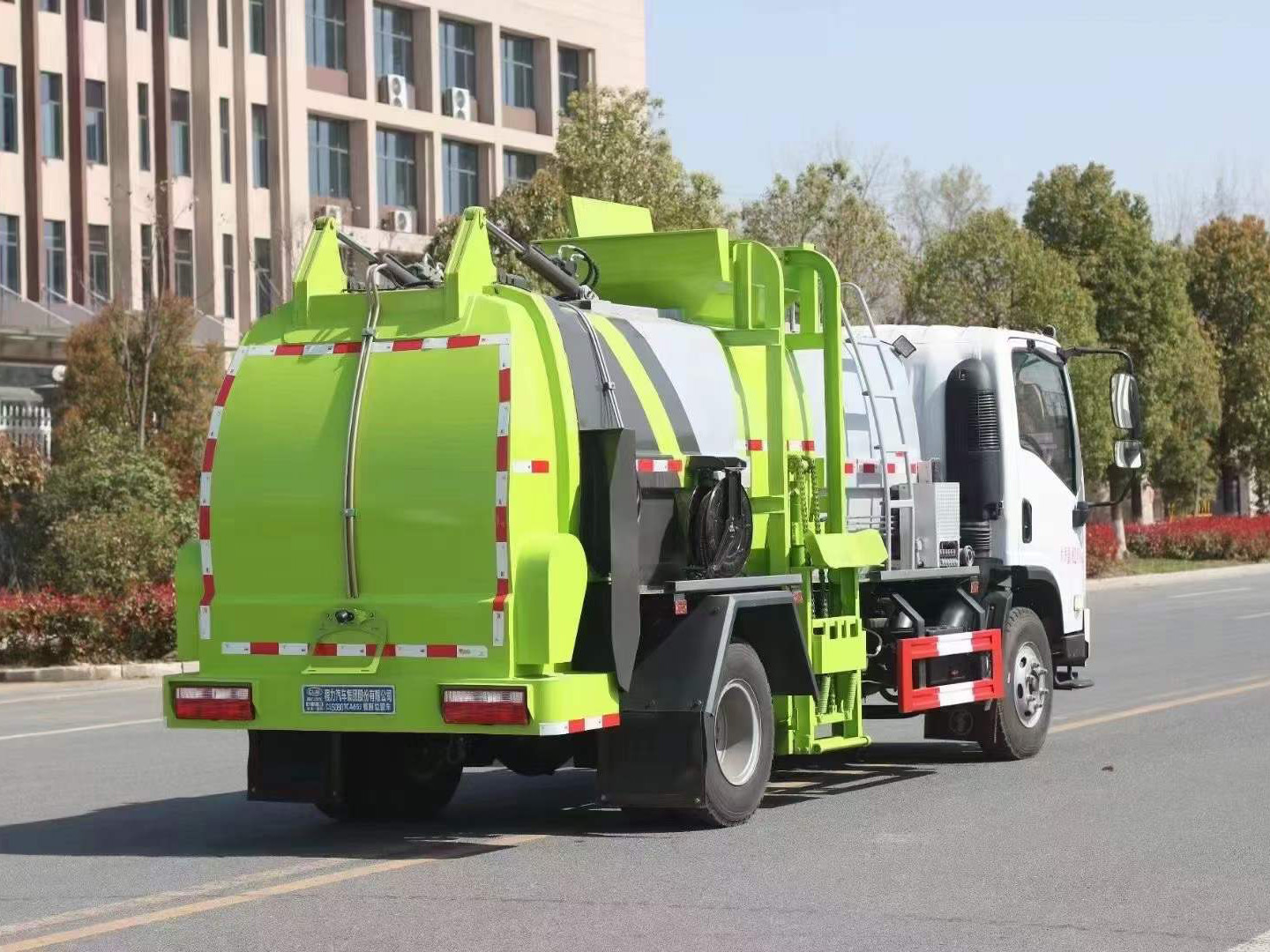 國(guó)六陜汽軒德餐廚垃圾車(chē)