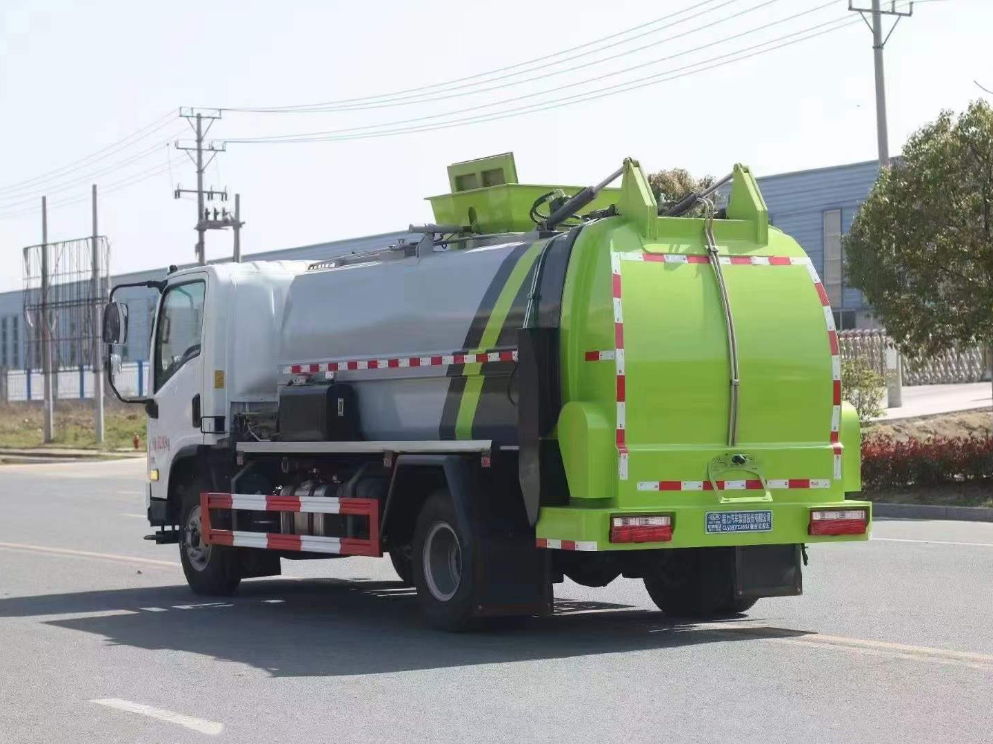 國(guó)六陜汽軒德餐廚垃圾車(chē)