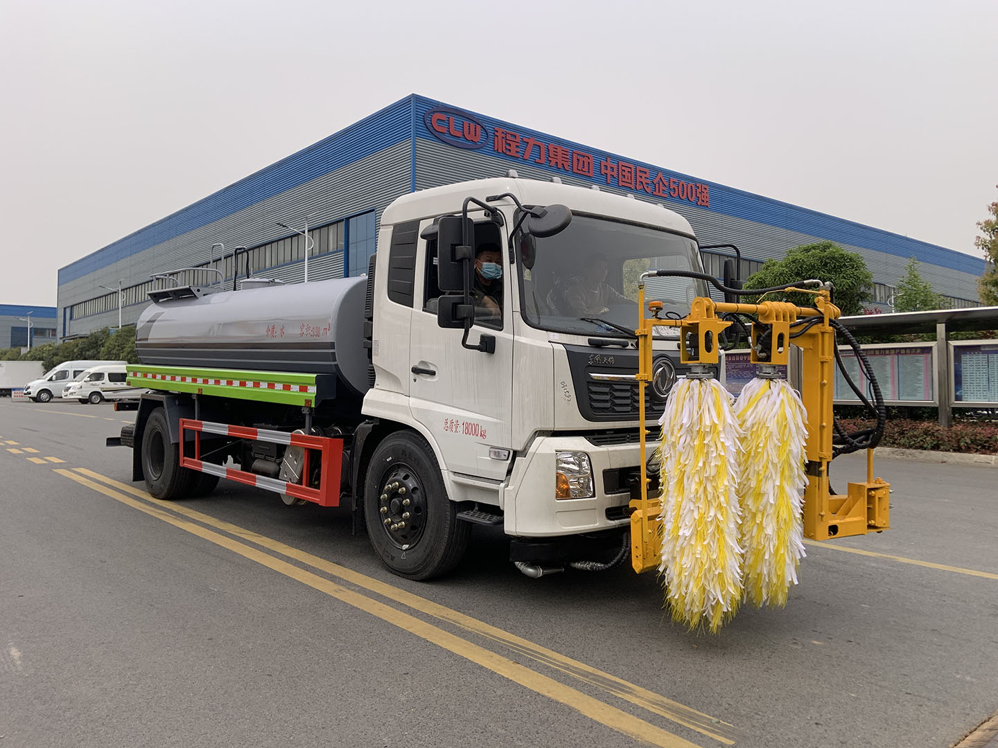 東風(fēng)天錦城市護(hù)欄清洗車(chē)