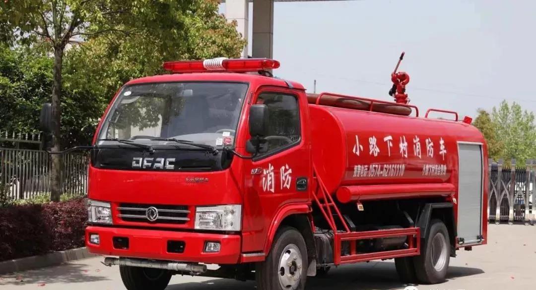 東風(fēng)程力威牌消防灑水車(chē)報(bào)價(jià)