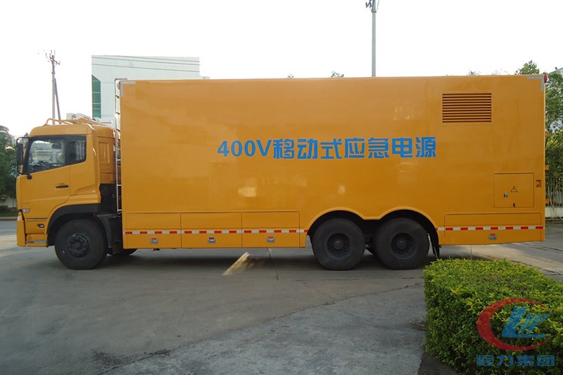 天龍后雙橋應(yīng)急電源車(chē)側(cè)面圖