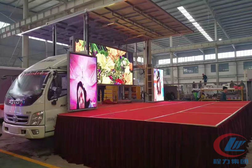 奧鈴國(guó)五藍(lán)牌舞臺(tái)車側(cè)面圖