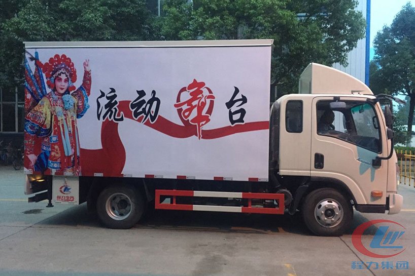 大運(yùn)排半3.8米廂長(zhǎng)舞臺(tái)車側(cè)面圖