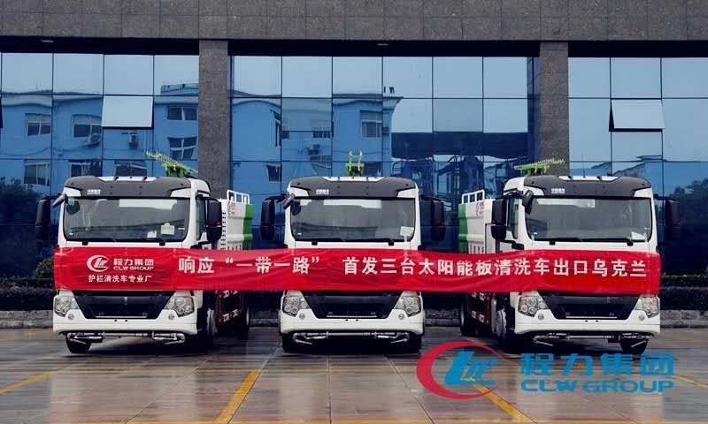 太陽(yáng)能板清洗車(chē)