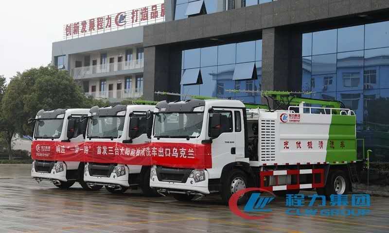 程力太陽(yáng)能板車(chē)