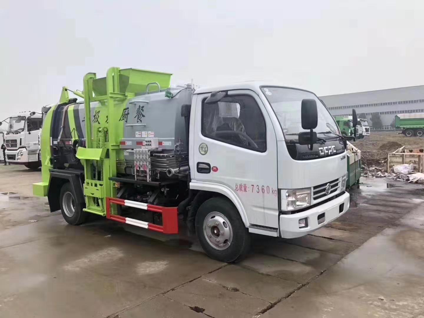 餐廚垃圾車(chē)