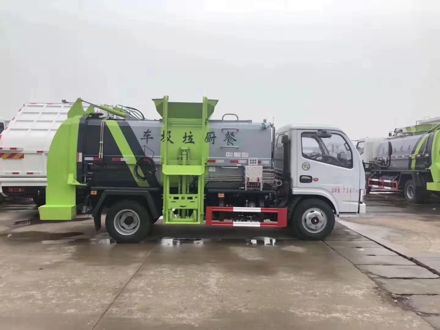 餐廚垃圾車(chē)