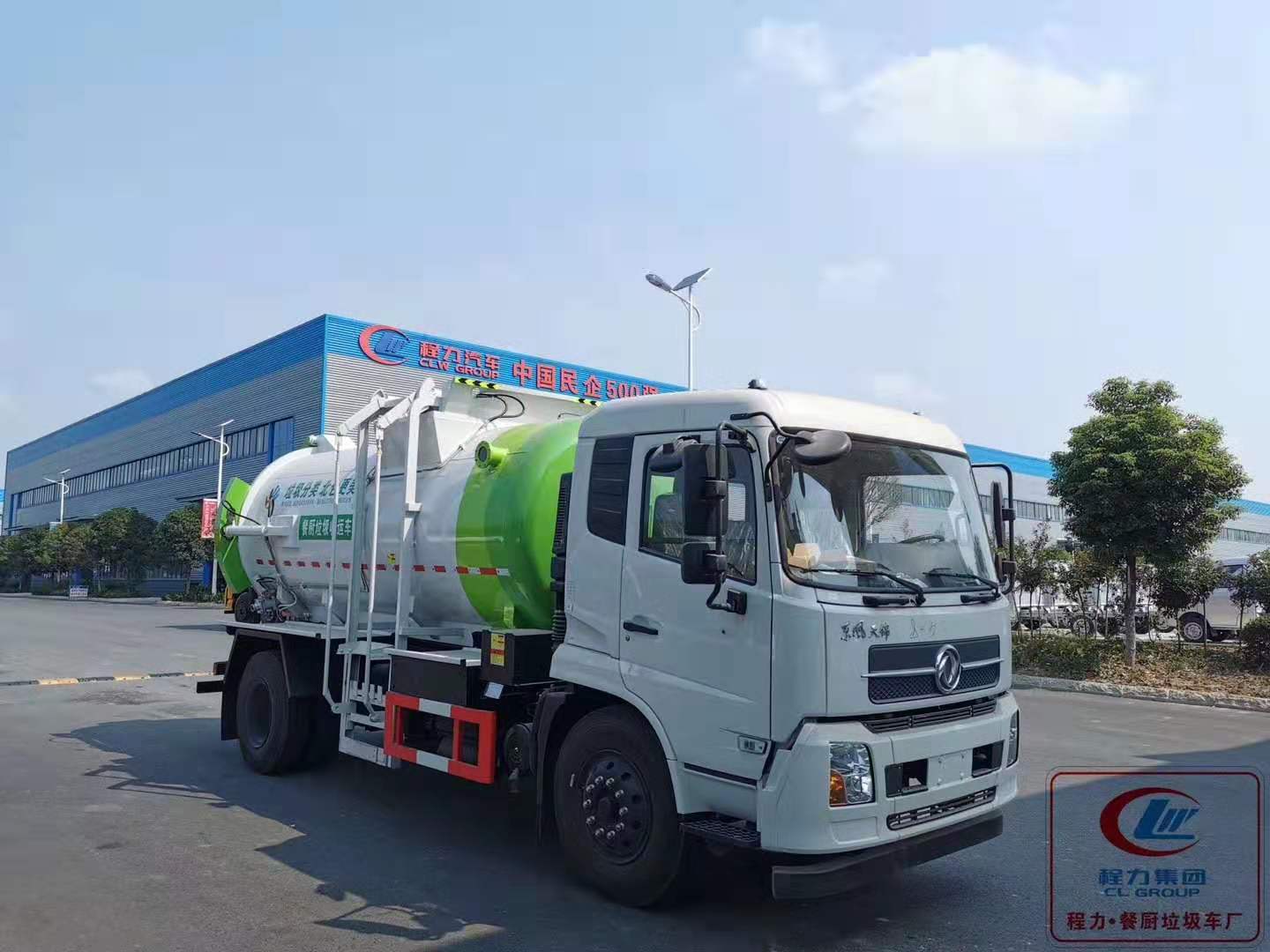 東風(fēng)天錦餐廚垃圾車(chē)
