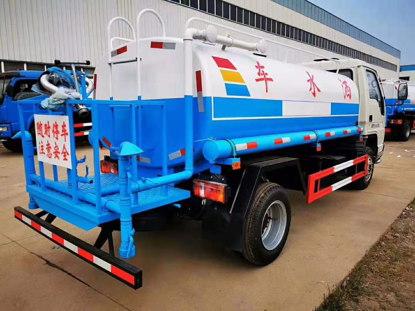 福田小卡之星三灑水車(chē)