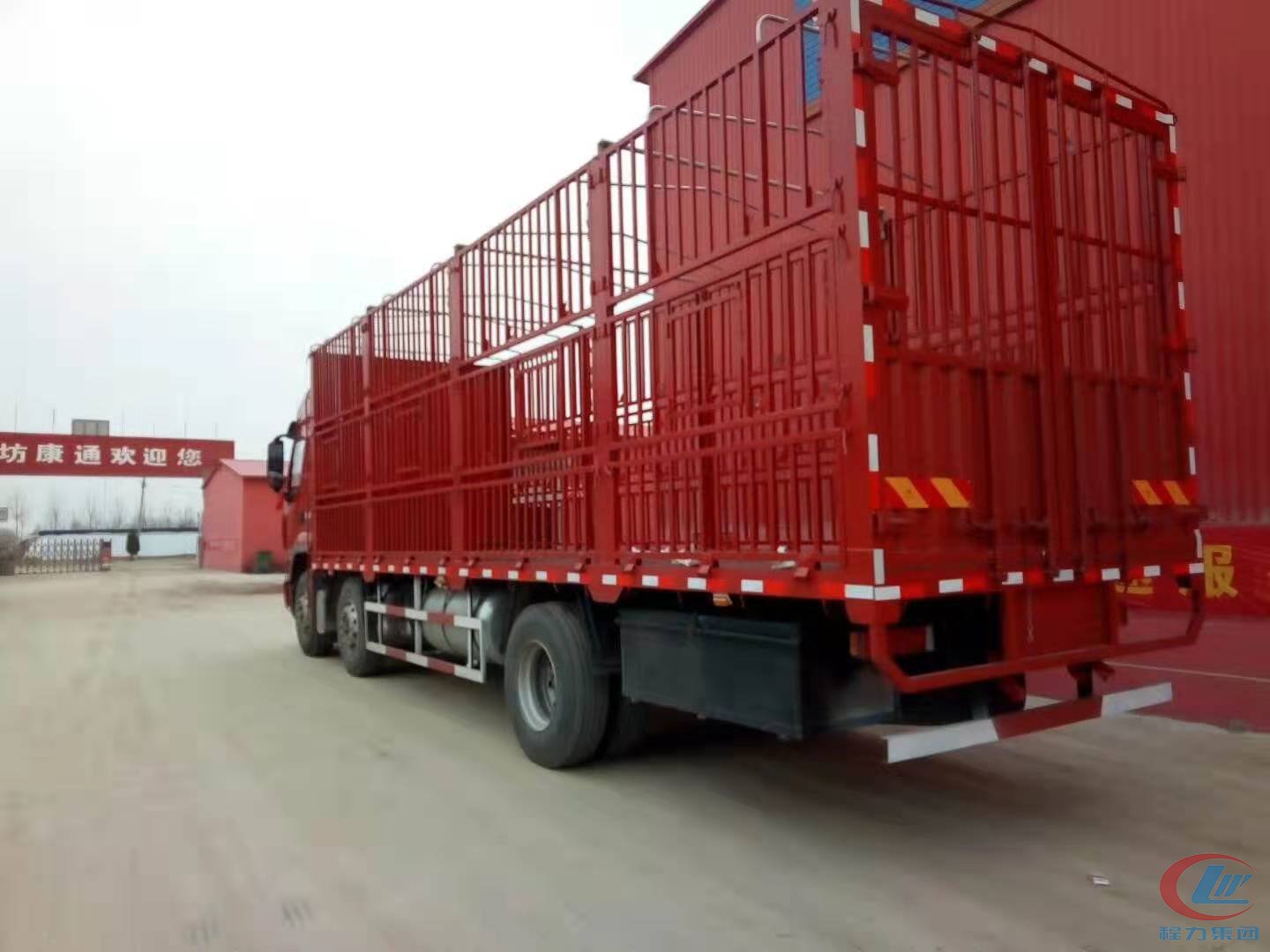 程力東風(fēng)乘龍H5倉欄式運豬車