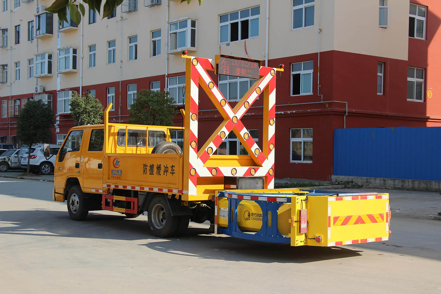 防撞緩沖車(chē)