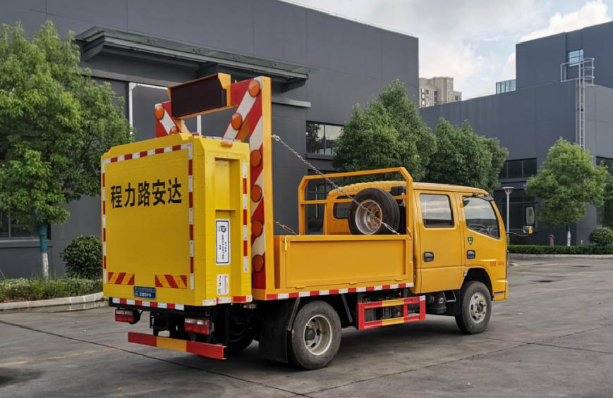 東風(fēng)小多利卡D6防撞緩沖車(chē)