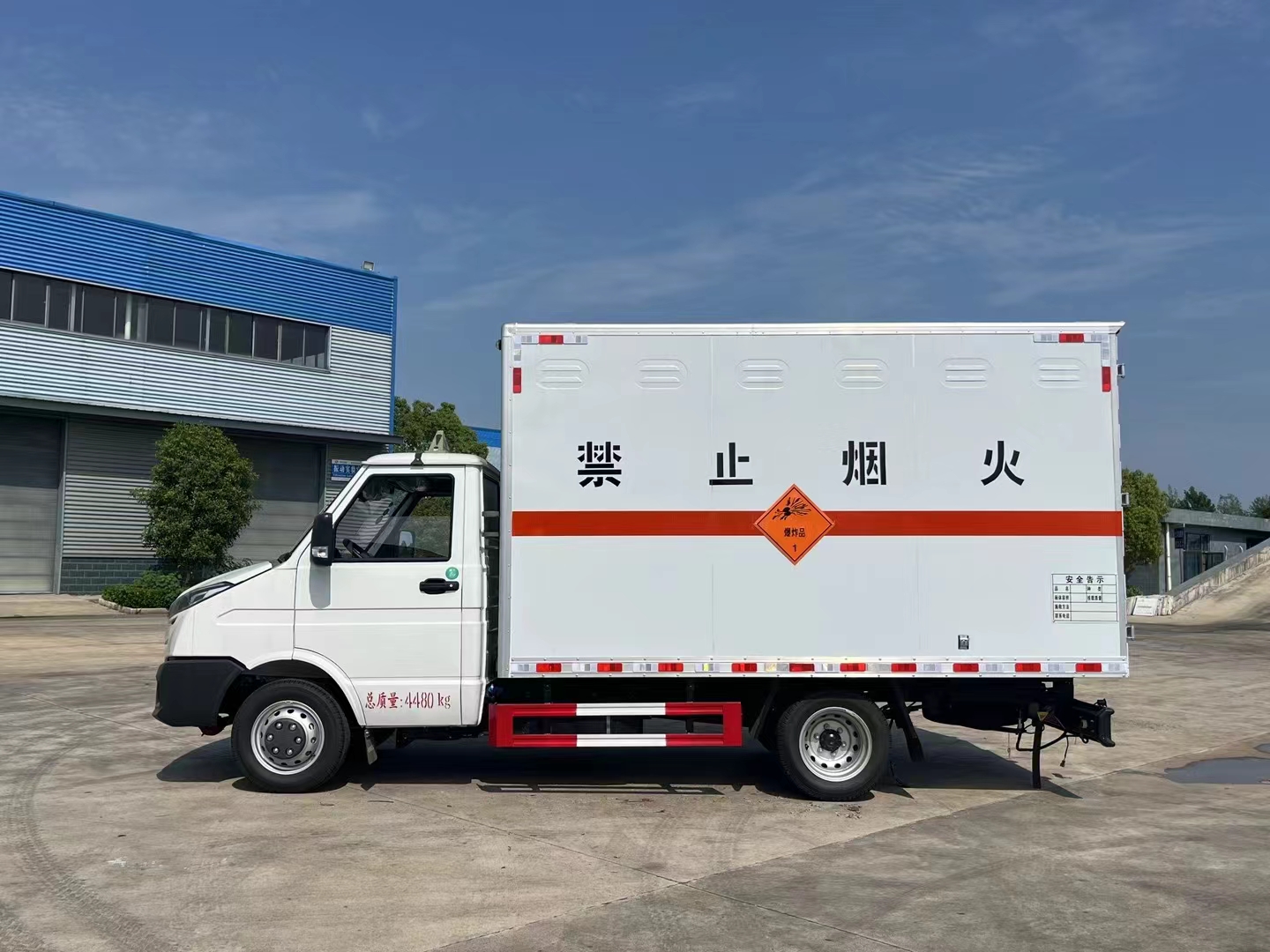 程力專(zhuān)用車(chē)系列依維柯防爆車(chē)